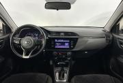 Kia Rio IV Рестайлинг Саранск  - изображение 44