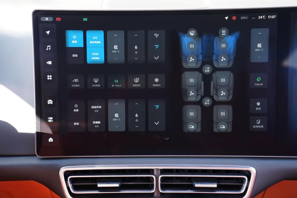Li Auto (Lixiang) L9 I Крым  - изображение 25