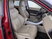 Land Rover Range Rover Evoque I Рестайлинг Москва  - изображение 54