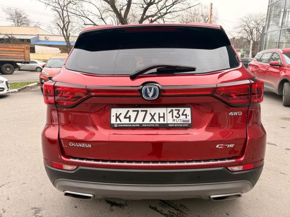 Changan CS75 I Рестайлинг с пробегом 2022 года, цена 1 819 000 рублей, 70909 км, внедорожник, Автокод Объявления