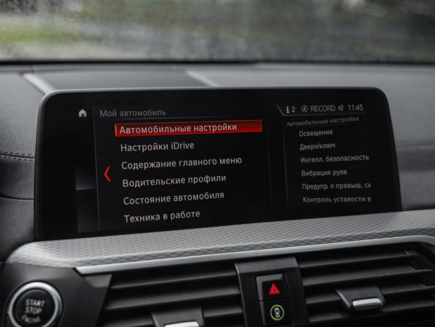 BMW X3 III (G01) Санкт-Петербург  - изображение 22