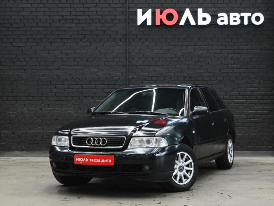 Audi A4 I (B5) Екатеринбург  - изображение 1