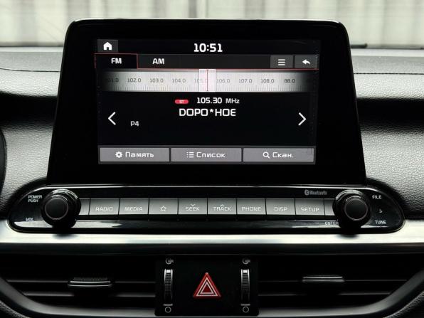 Kia Cerato IV с пробегом 2020 года, цена 1 839 000 рублей, 105435 км, седан, Автокод Объявления
