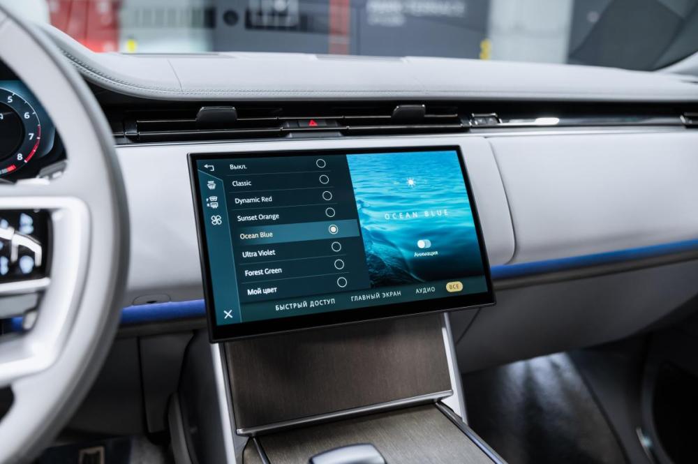 Land Rover Range Rover V Москва  - изображение 43