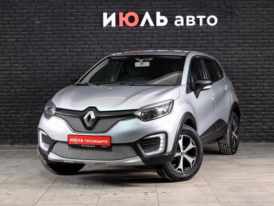 Renault Kaptur I Екатеринбург  - изображение 1