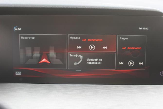 Changan CS35 Plus I Рестайлинг с пробегом 2023 года, цена 1 587 000 рублей, 27870 км, внедорожник, Автокод Объявления