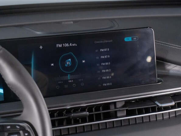 Chery Tiggo 7 Pro Max I с пробегом 2023 года, цена 2 289 000 рублей, 32157 км, внедорожник, Автокод Объявления