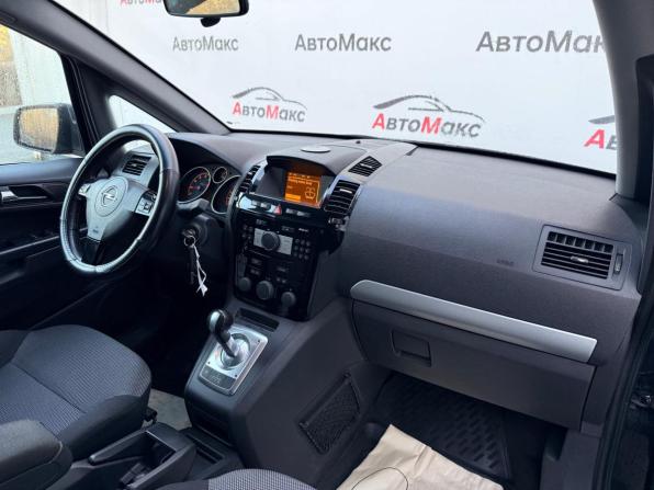 Opel Zafira B Рестайлинг с пробегом 2011 года, цена 420 000 рублей, 279258 км, минивэн, Автокод Объявления
