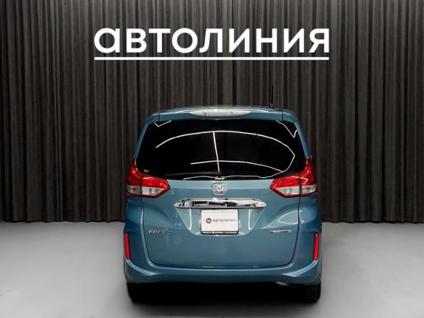 Honda Freed II с пробегом 2017 года, цена 1 350 000 рублей, 157575 км, компактвэн, Автокод Объявления