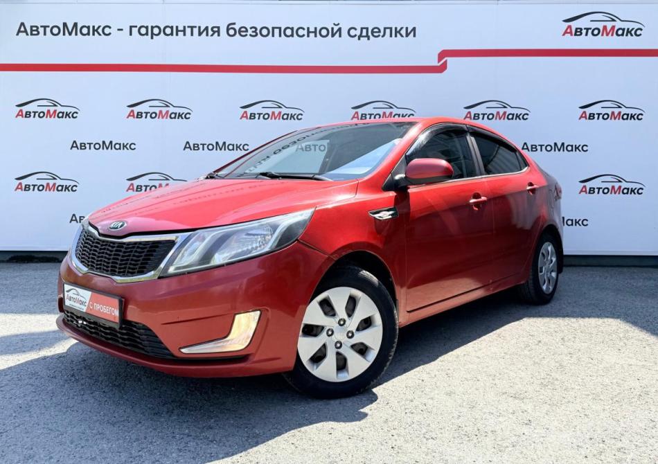 Kia Rio III Тюмень  - изображение 1