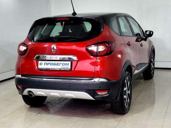 Renault Kaptur I Рестайлинг с пробегом 2020 года, цена 1 480 000 рублей, 148497 км, внедорожник, Автокод Объявления