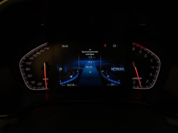 Changan CS75 I Рестайлинг с пробегом 2020 года, цена 1 749 000 рублей, 56216 км, внедорожник, Автокод Объявления