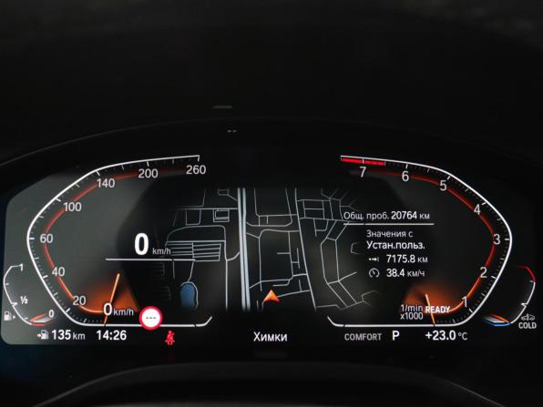 BMW X3 III (G01) Рестайлинг с пробегом 2022 года, цена 5 750 000 рублей, 20762 км, внедорожник, Автокод Объявления