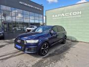 Audi Q7 II (4M) Екатеринбург  - изображение 13