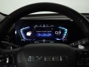 Exeed TXL I Рестайлинг Санкт-Петербург  - изображение 48