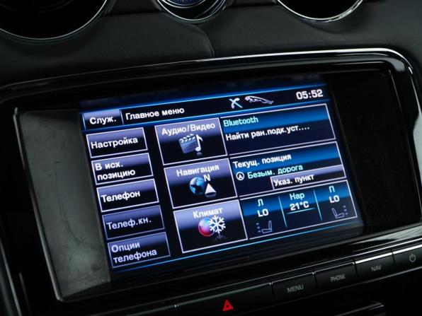 Jaguar XJ IV (X351) с пробегом 2013 года, цена 1 799 077 рублей, 135732 км, седан, Автокод Объявления