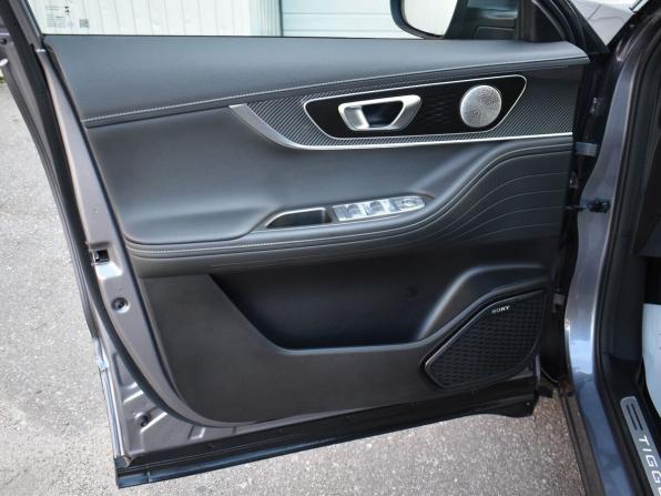 Chery Tiggo 7 Pro Max I Рестайлинг с пробегом 2024 года, цена 1 949 000 рублей, 31000 км, внедорожник, Автокод Объявления