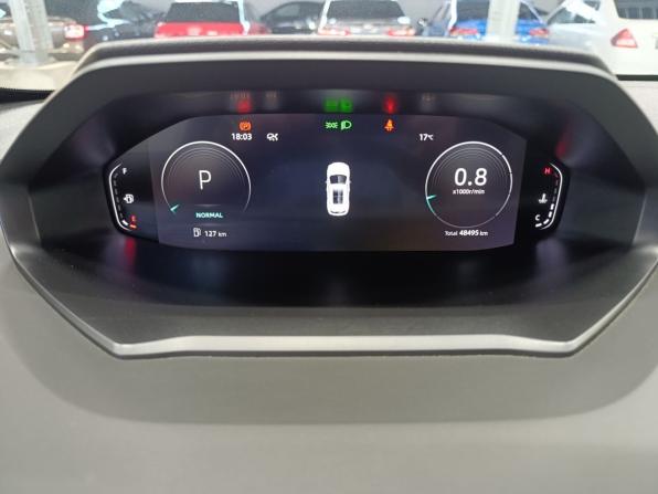 Changan CS55 Plus II с пробегом 2023 года, цена 2 144 000 рублей, 48500 км, внедорожник, Автокод Объявления