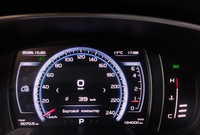 Geely Atlas I с пробегом 2019 года, цена 1 560 000 рублей, 124000 км, внедорожник, Автокод Объявления