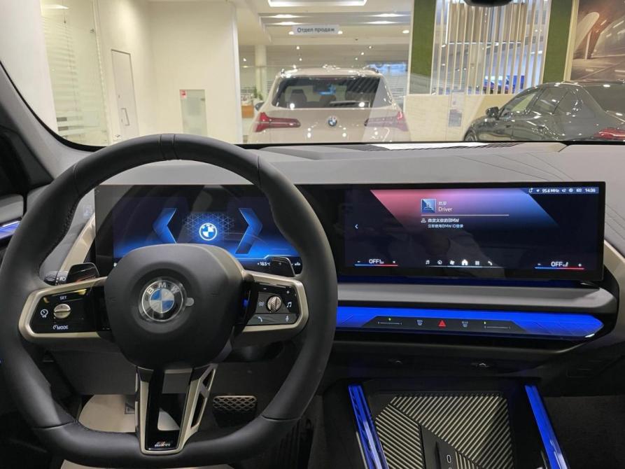 BMW X3 IV (G45/G48) Москва  - изображение 13