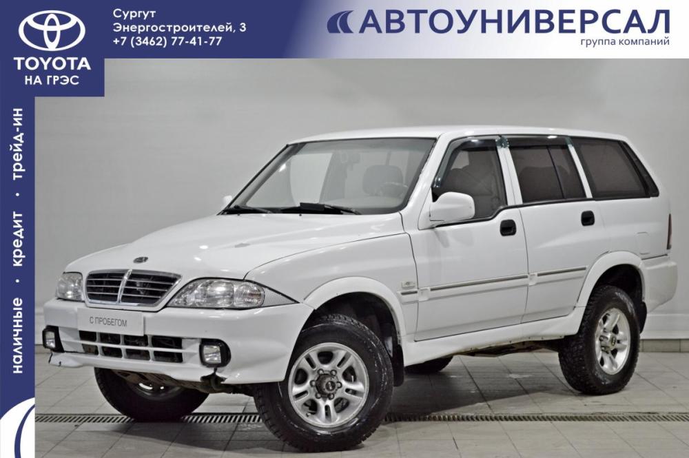 ТагАЗ Road Partner Сургут  - изображение 1