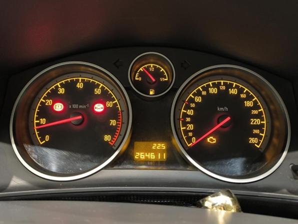 Opel Astra H Рестайлинг с пробегом 2012 года, цена 450 000 рублей, 264610 км, седан, Автокод Объявления