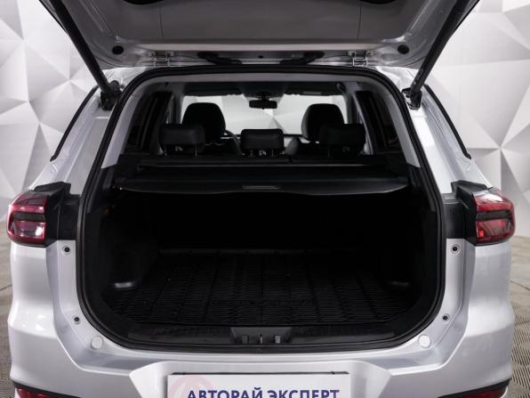 Chery Tiggo 7 Pro Max I с пробегом 2023 года, цена 1 991 000 рублей, 24450 км, внедорожник, Автокод Объявления