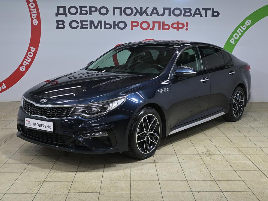 Kia Optima IV Рестайлинг Москва  - изображение 1
