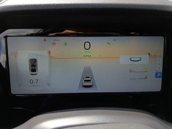 Geely Monjaro I с пробегом 2024 года, цена 3 599 000 рублей, 42000 км, внедорожник, Автокод Объявления