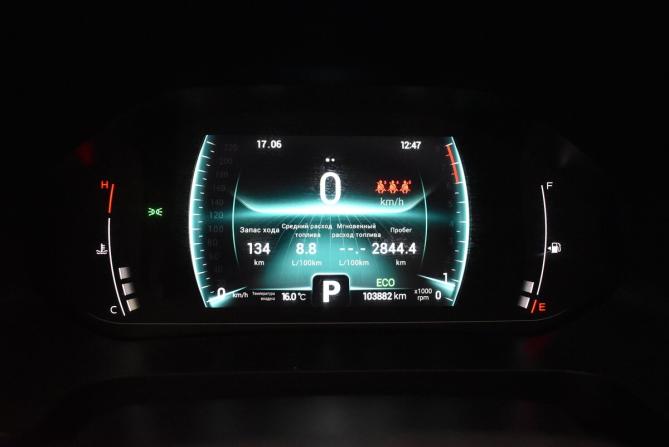 Chery Tiggo 7 Pro I с пробегом 2021 года, цена 1 485 000 рублей, 103882 км, внедорожник, Автокод Объявления