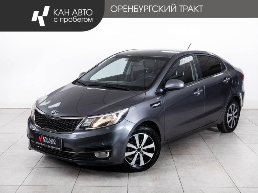 Kia Rio III Рестайлинг Казань  - изображение 1
