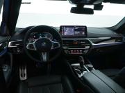 BMW 5 серии VII (G30/G31/G38) Рестайлинг Москва  - изображение 32