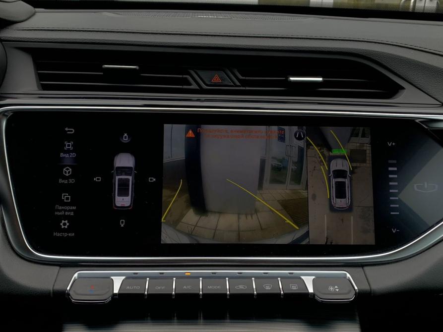 Geely Atlas Pro Москва  - изображение 16