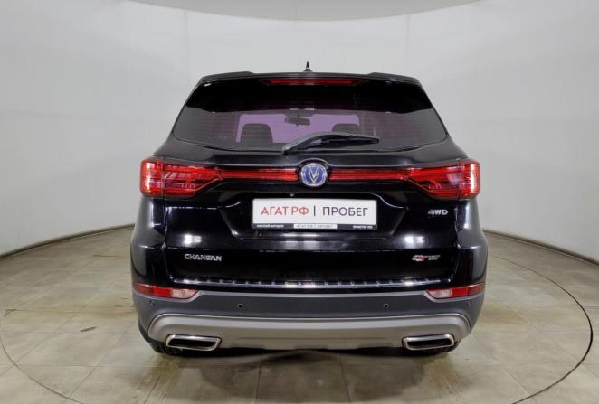 Changan CS75 I с пробегом 2020 года, цена 1 780 000 рублей, 73250 км, внедорожник, Автокод Объявления