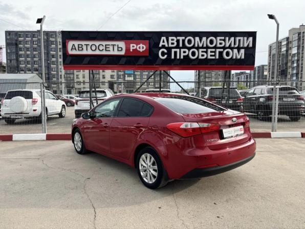 Kia Cerato III с пробегом 2013 года, цена 980 000 рублей, 114839 км, седан, Автокод Объявления