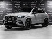 Mercedes-Benz GLE Coupe AMG II (C167) Рестайлинг Москва  - изображение 27