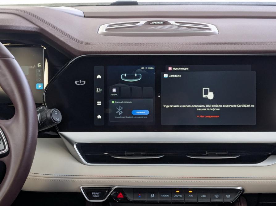 Geely Monjaro I Москва  - изображение 15