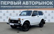 Lada (ВАЗ) Niva Legend Краснодар  - изображение 21