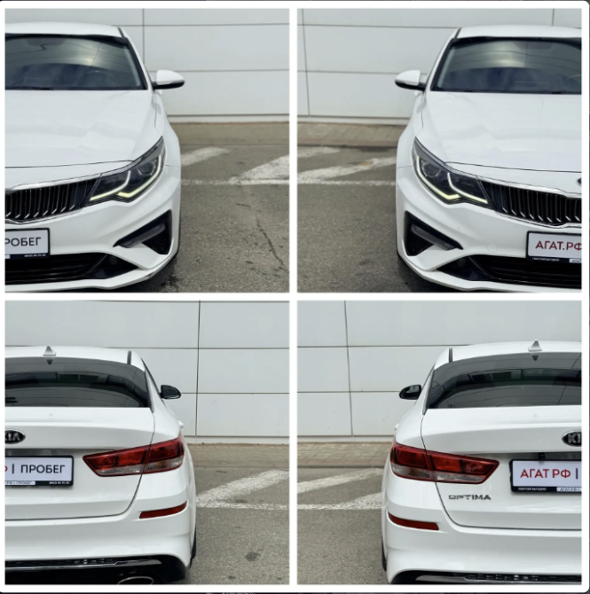 Kia Optima IV Рестайлинг Ставрополь  - изображение 22