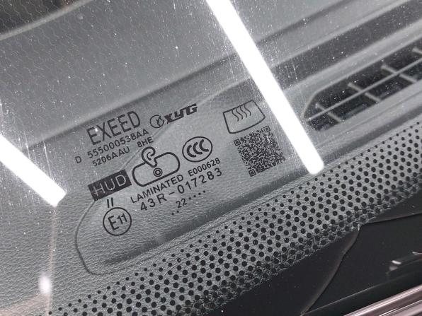 Exeed VX I с пробегом 2022 года, цена 2 155 000 рублей, 92971 км, внедорожник, Автокод Объявления