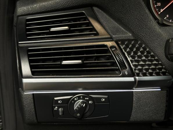 BMW X6 I (E71) Рестайлинг с пробегом 2014 года, цена 2 605 000 рублей, 221902 км, внедорожник, Автокод Объявления