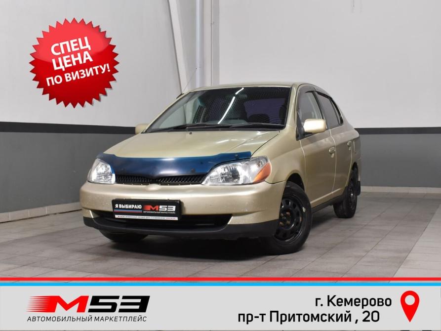 Toyota Platz Кемерово  - изображение 1