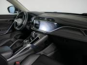 Geely Atlas Pro Москва  - изображение 31