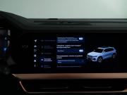 Geely Monjaro I Москва  - изображение 59