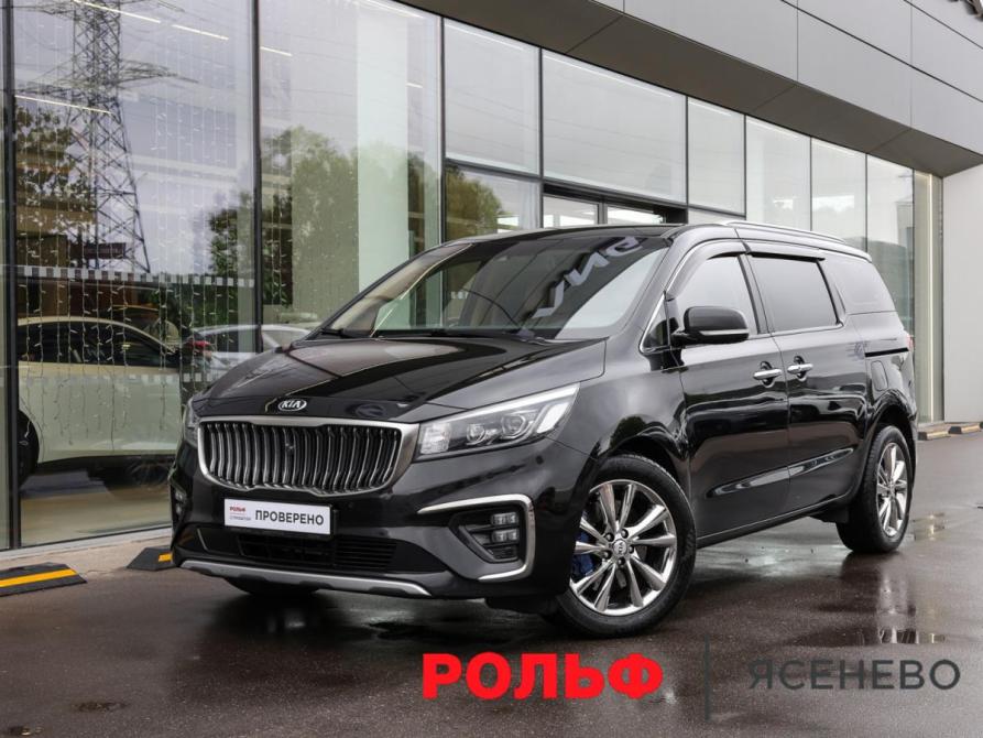 Kia Carnival III Москва  - изображение 1