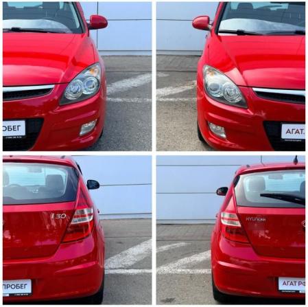 Hyundai i30 I с пробегом 2009 года, цена 640 000 рублей, 172254 км, хэтчбек, Автокод Объявления