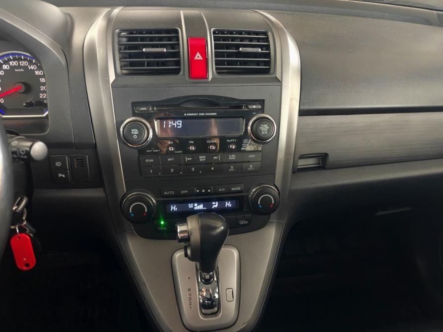 Honda CR-V III Москва  - изображение 14