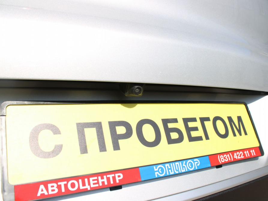 Chery Tiggo 7 Pro Max I Нижний Новгород  - изображение 9