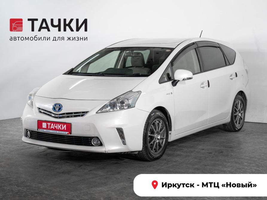 Toyota Prius Alpha I (ZVW40/41) Иркутск  - изображение 1