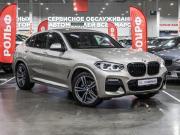 BMW X4 II (G02) Санкт-Петербург  - изображение 34
